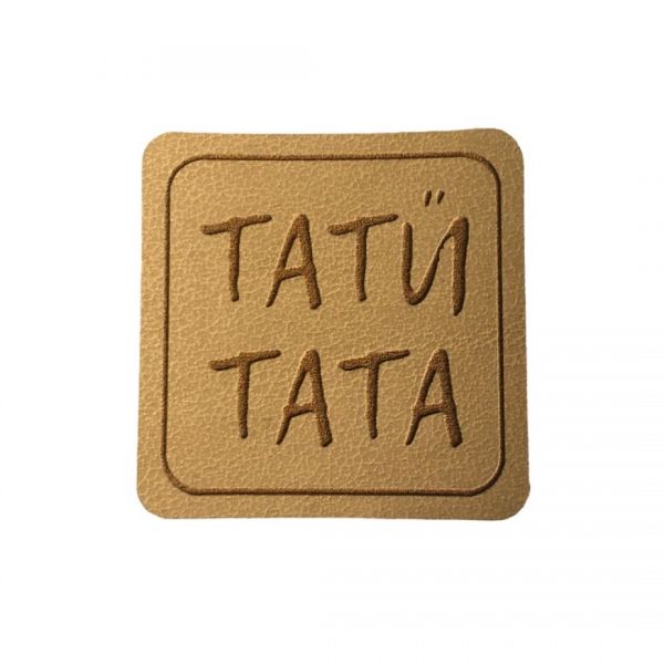 Kunstleder Patch mit Tatü Tata